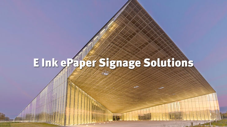 Play Estonian National Museum Video